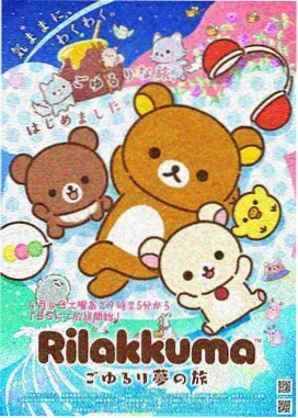 秋霞电影网站科幻动漫深蓝信号