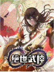 秋霞电影网站美食综艺山海食记